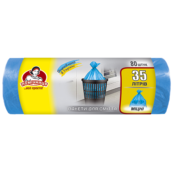 Пакети для сміття ТМ "Помічниця" 35л 80шт HDPE, 50см х 60см, кольорові